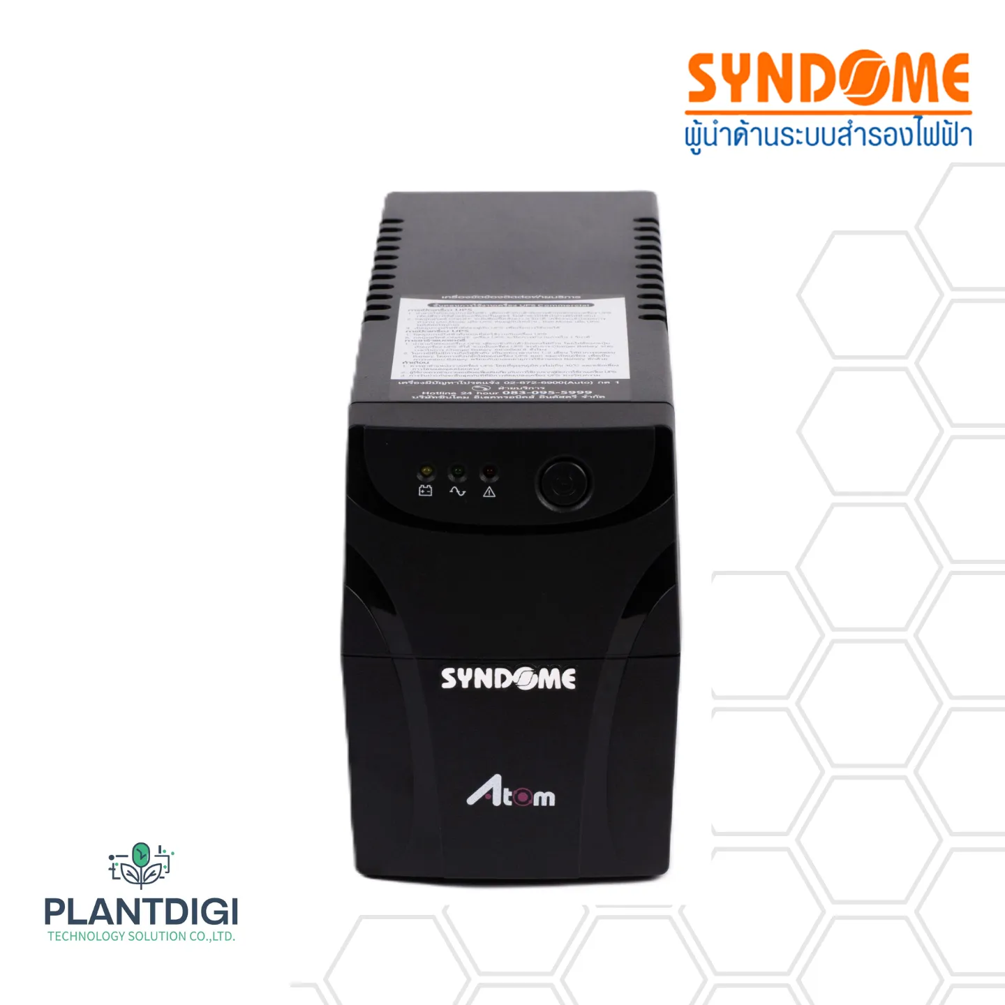 เครื่องสำรองไฟ Syndome ATOM-800I-LED (800VA/480Watt) 3 เครื่องสำรองไฟ Syndome ATOM-800I-LED (800VA/480Watt)