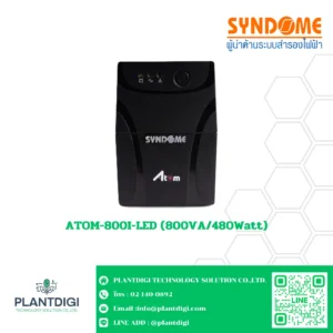 ATOM-800I-LED