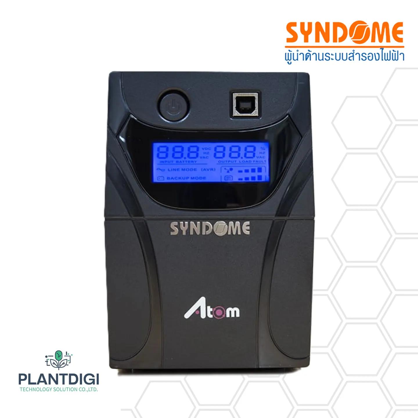 เครื่องสำรองไฟ Syndome ATOM-850-LCD (850VA/360Watt) 7 เครื่องสำรองไฟ Syndome ATOM-850-LCD (850VA/360Watt)