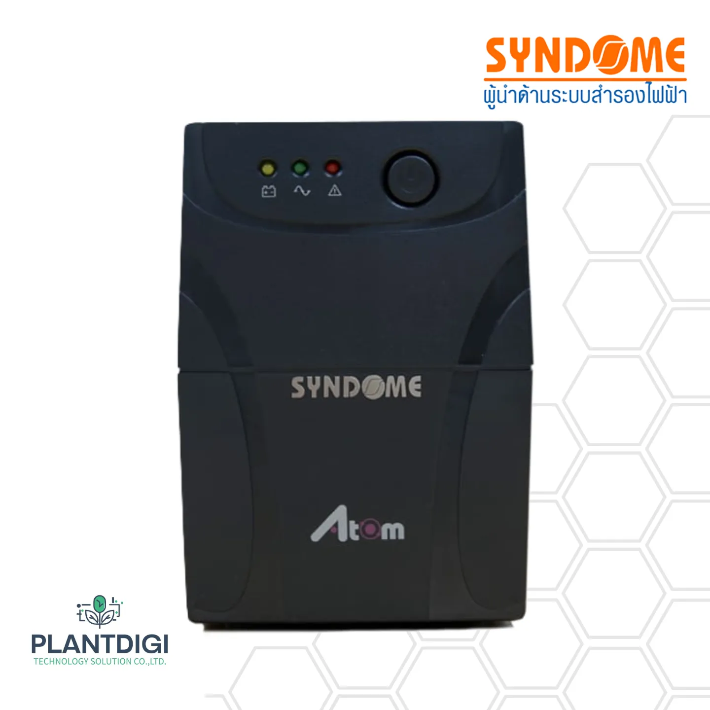 เครื่องสำรองไฟ Syndome ATOM-850-LED (850VA/360Watt) 7 เครื่องสำรองไฟ Syndome ATOM-850-LED (850VA/360Watt)