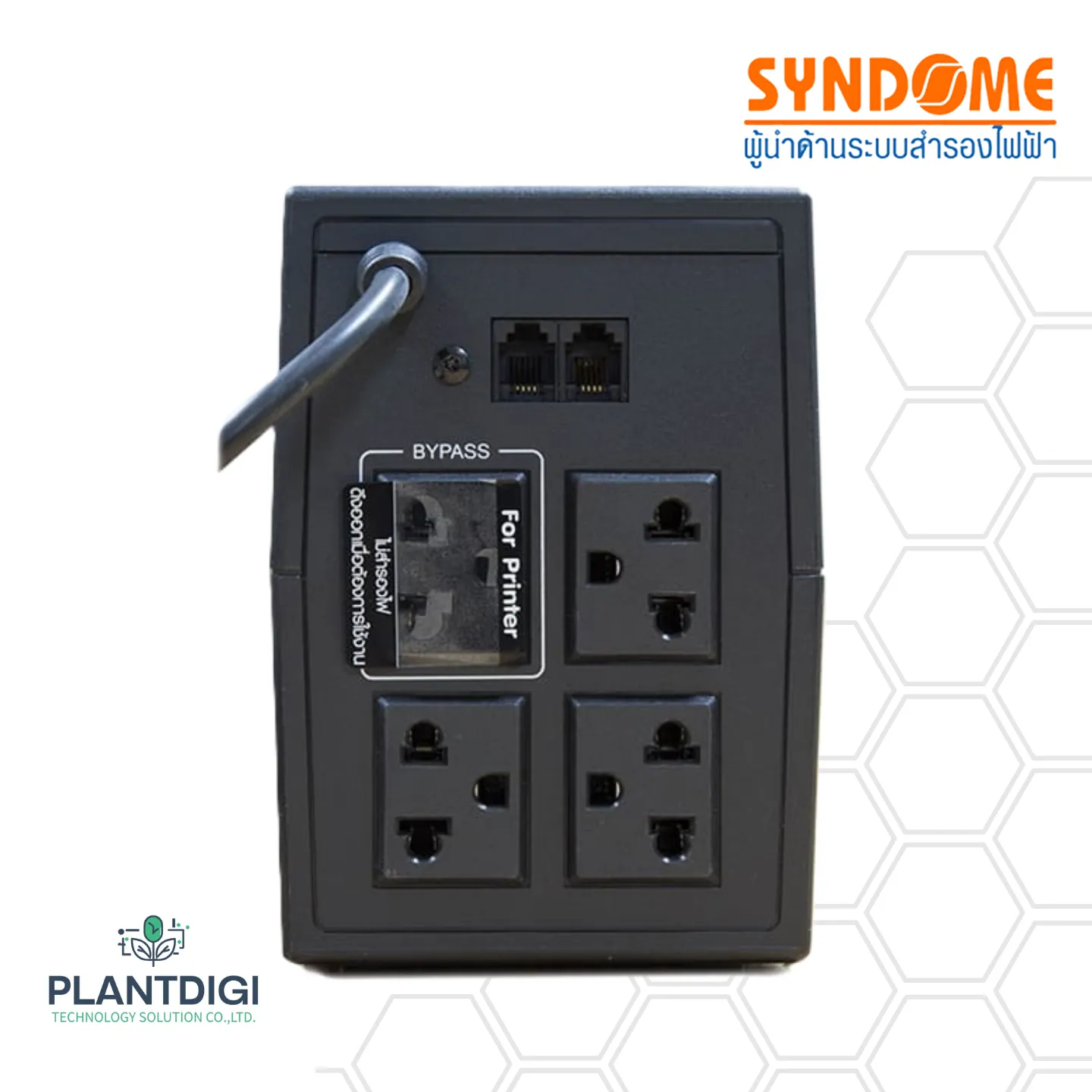 เครื่องสำรองไฟ Syndome ATOM-850-LED (850VA/360Watt) 6 เครื่องสำรองไฟ Syndome ATOM-850-LED (850VA/360Watt)