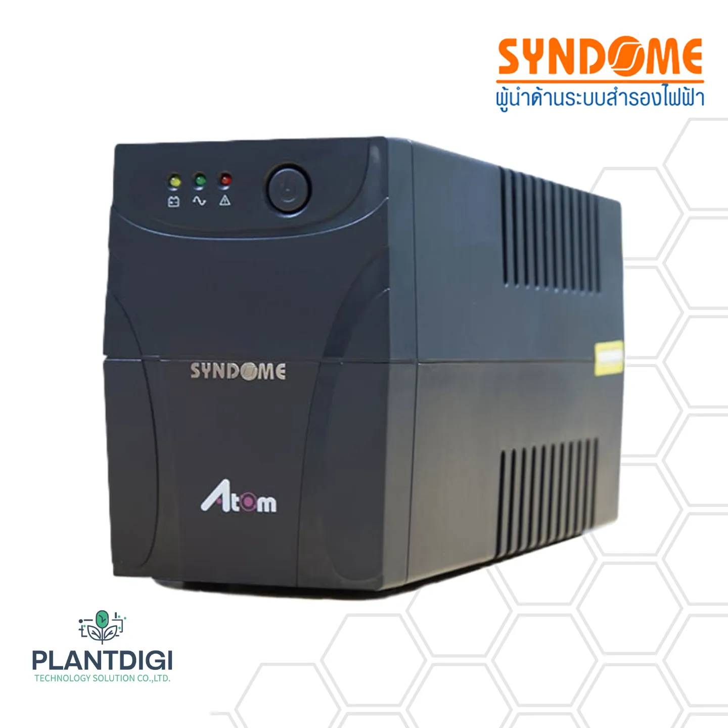 เครื่องสำรองไฟ Syndome ATOM-850-LED (850VA/360Watt) 5 เครื่องสำรองไฟ Syndome ATOM-850-LED (850VA/360Watt)