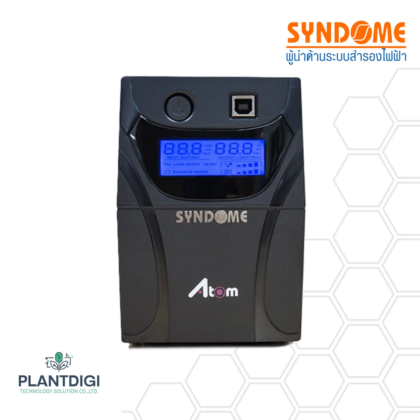 เครื่องสำรองไฟ Syndome ATOM-850I-LCD (850VA/480Watt) 5 เครื่องสำรองไฟ Syndome ATOM-850I-LCD (850VA/480Watt)