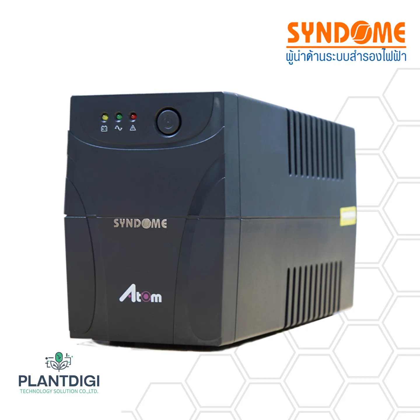 เครื่องสำรองไฟ Syndome ATOM-850I-LED (850VA/480Watt) 7 เครื่องสำรองไฟ Syndome ATOM-850I-LED (850VA/480Watt)