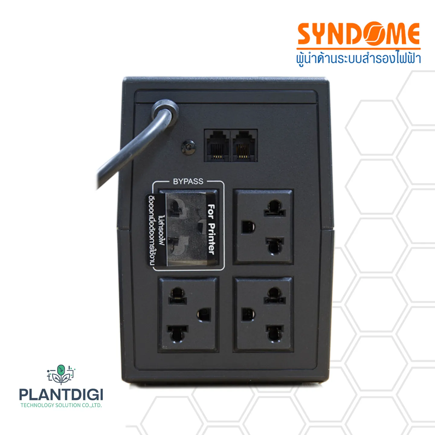 เครื่องสำรองไฟ Syndome ATOM-850I-LED (850VA/480Watt) 6 เครื่องสำรองไฟ Syndome ATOM-850I-LED (850VA/480Watt)