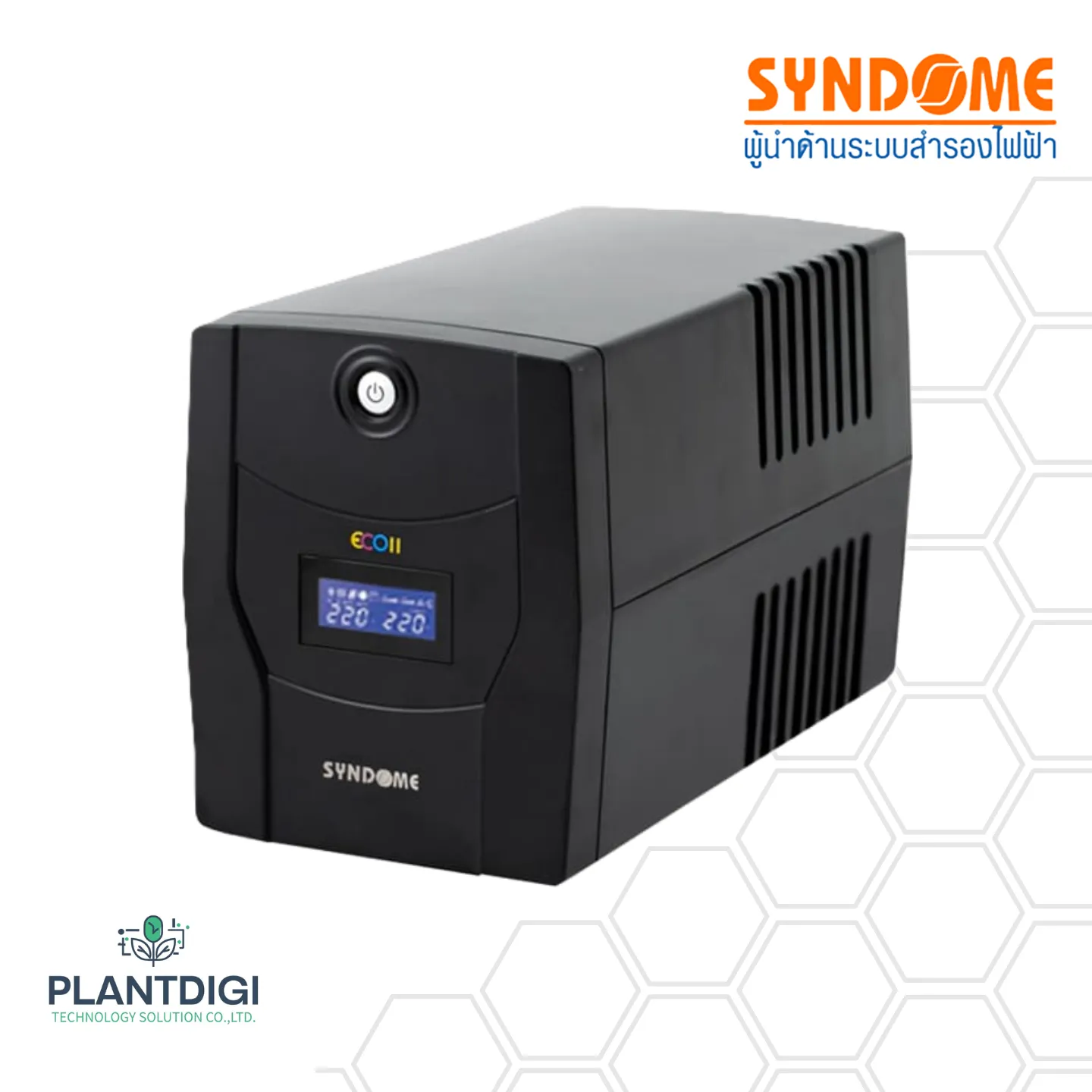 เครื่องสำรองไฟ Syndome ECO II-1000-LCD (1000VA/630Watt) 4 เครื่องสำรองไฟ Syndome ECO II-1000-LCD (1000VA/630Watt)