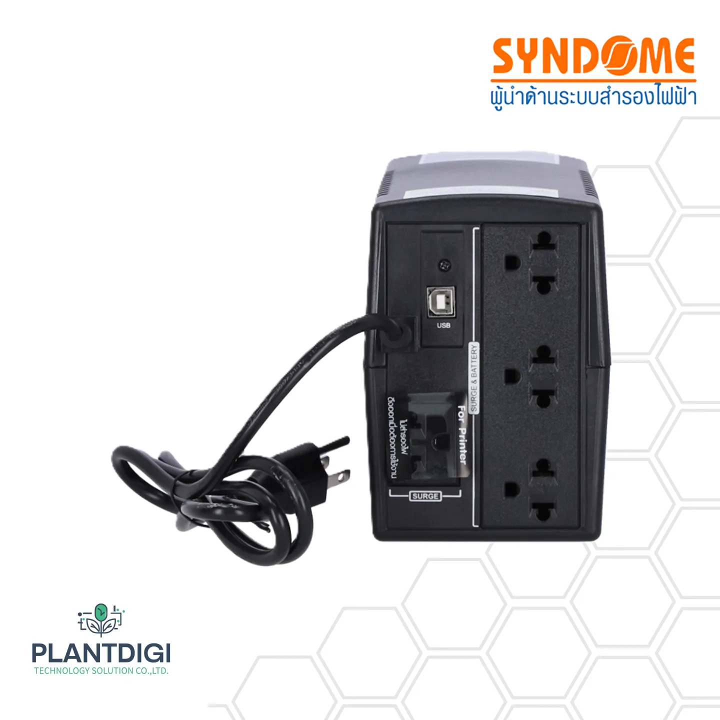 เครื่องสำรองไฟ Syndome ECO II-1000-LCD (1000VA/630Watt) 5 เครื่องสำรองไฟ Syndome ECO II-1000-LCD (1000VA/630Watt)