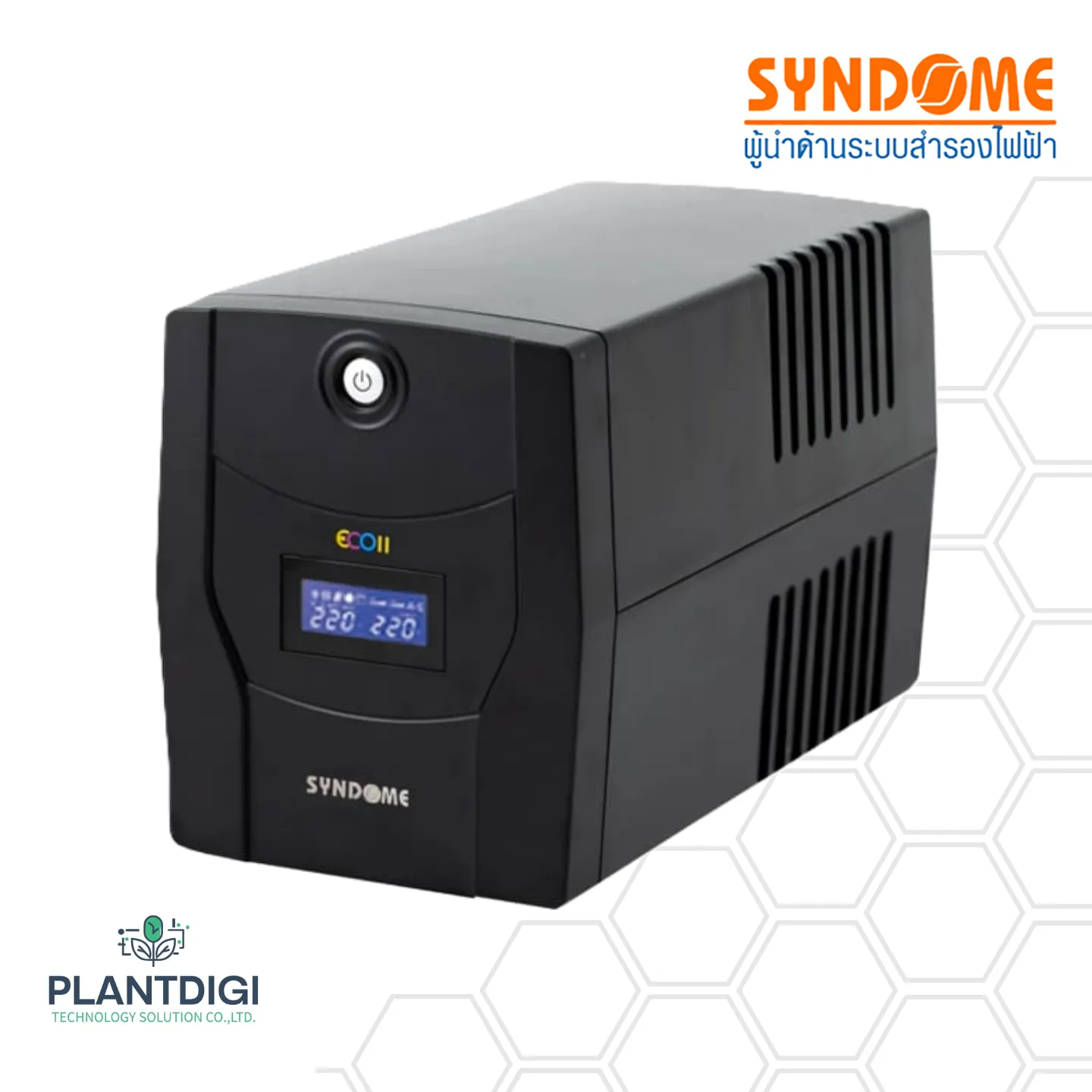 เครื่องสำรองไฟ Syndome ECO II-2200-LCD (2200VA/1200Watt) 4 เครื่องสำรองไฟ Syndome ECO II-2200-LCD (2200VA/1200Watt)