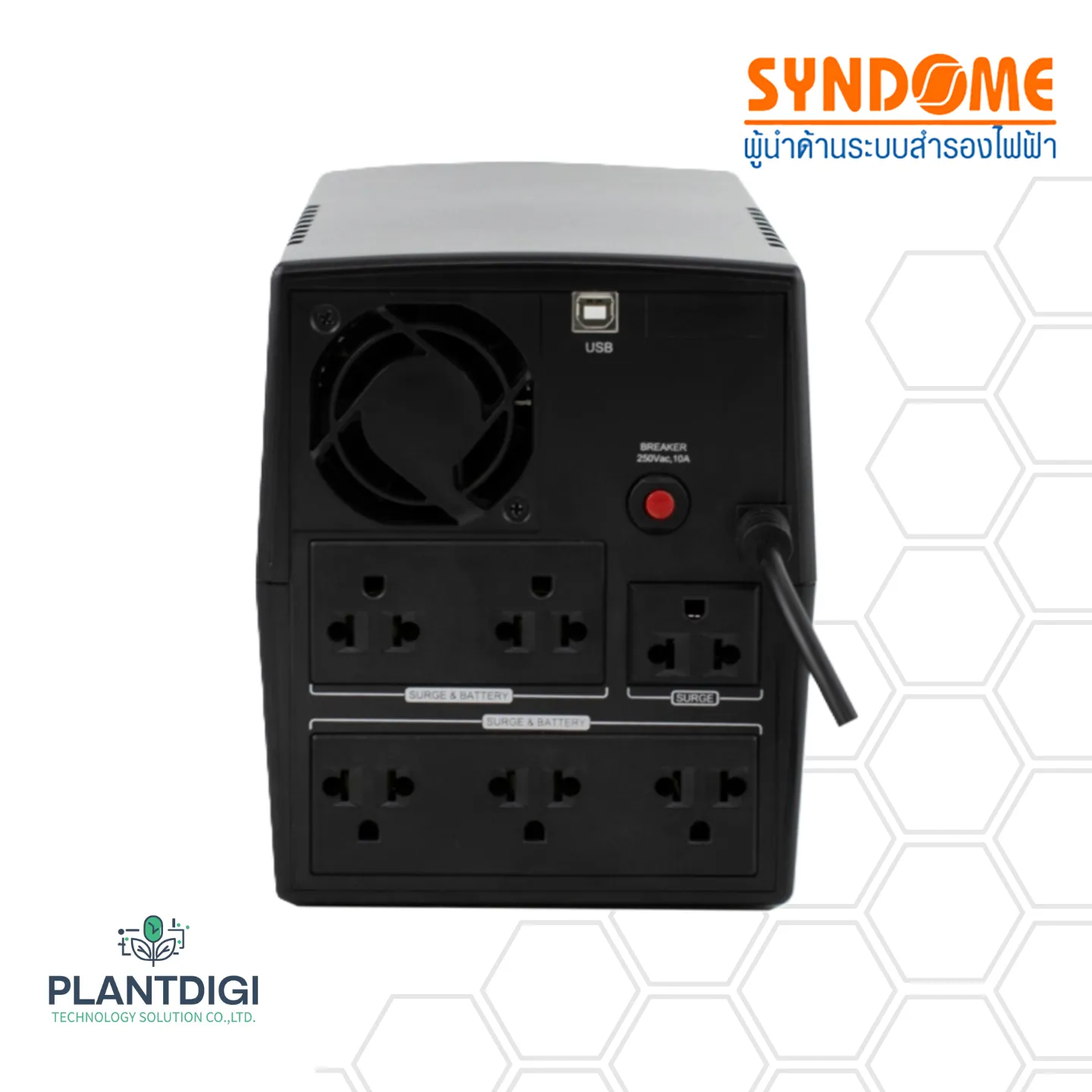 เครื่องสำรองไฟ Syndome ECO II-2200-LCD (2200VA/1200Watt) 5 เครื่องสำรองไฟ Syndome ECO II-2200-LCD (2200VA/1200Watt)