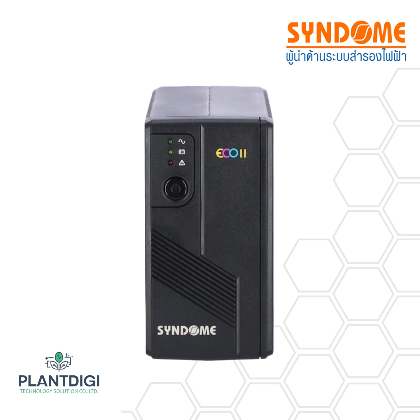 เครื่องสำรองไฟ Syndome ECO II-800 (800VA/360Watt) 3 เครื่องสำรองไฟ Syndome ECO II-800 (800VA/360Watt)