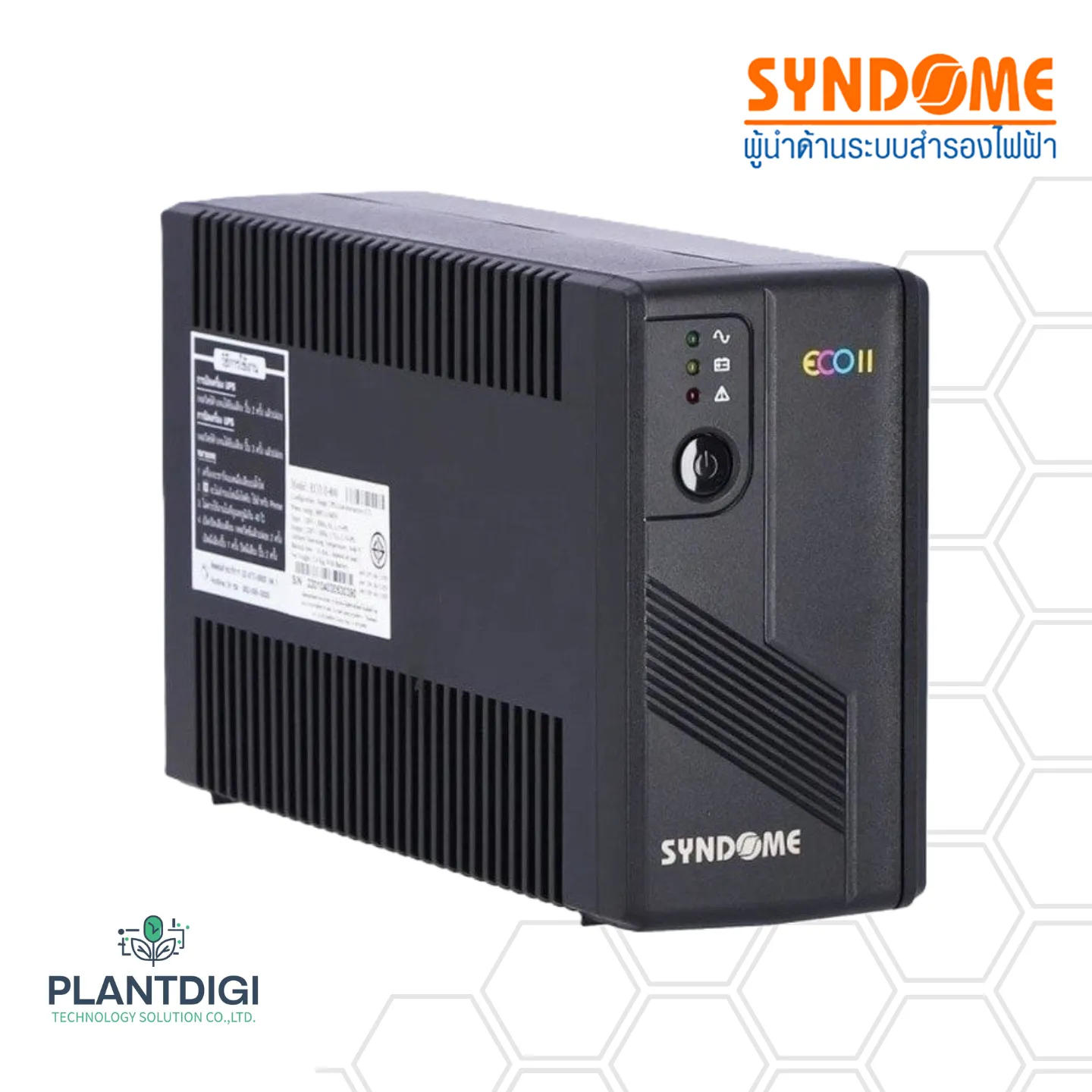 เครื่องสำรองไฟ Syndome ECO II-800 (800VA/360Watt) 7 เครื่องสำรองไฟ Syndome ECO II-800 (800VA/360Watt)