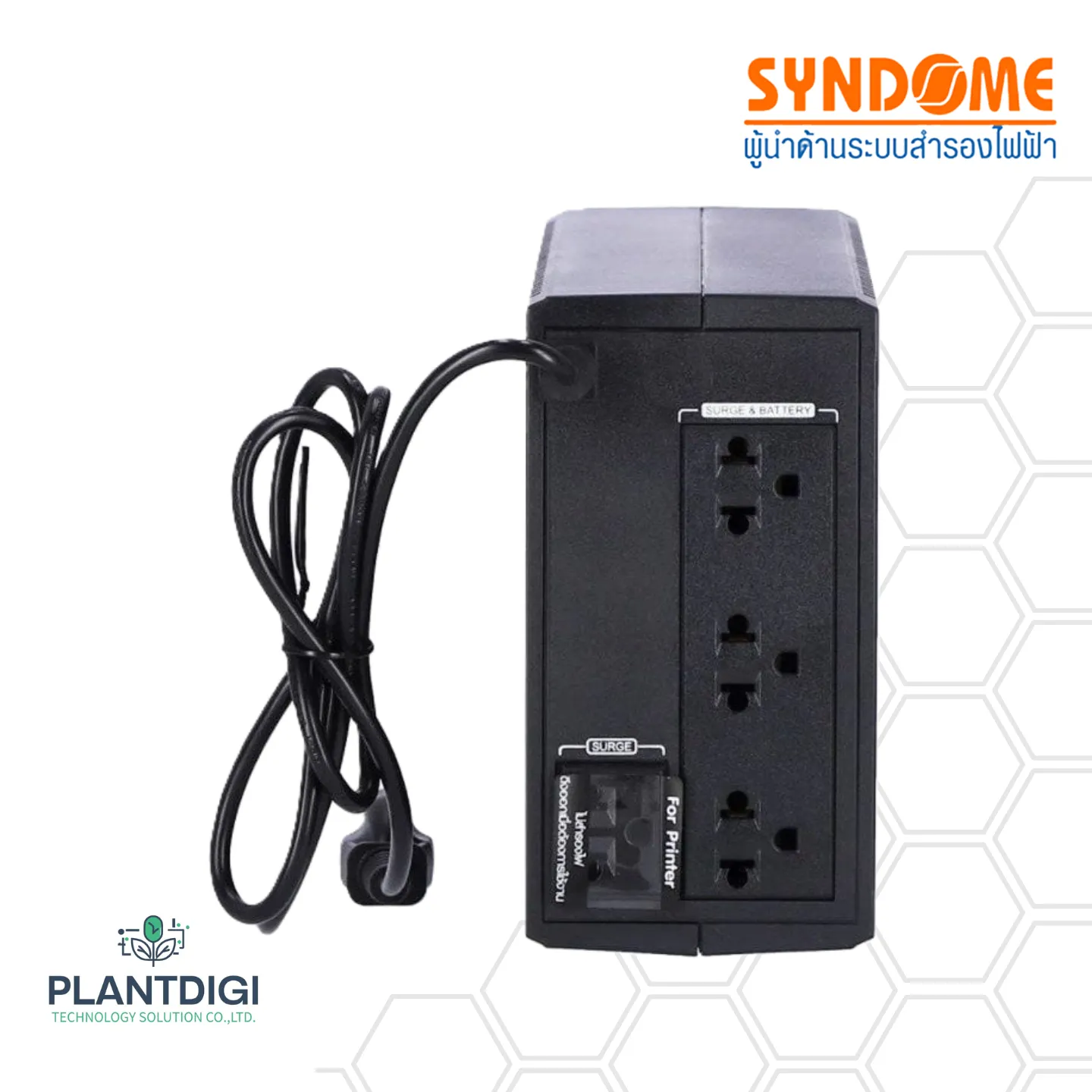 เครื่องสำรองไฟ Syndome ECO II-800 (800VA/360Watt) 8 เครื่องสำรองไฟ Syndome ECO II-800 (800VA/360Watt)
