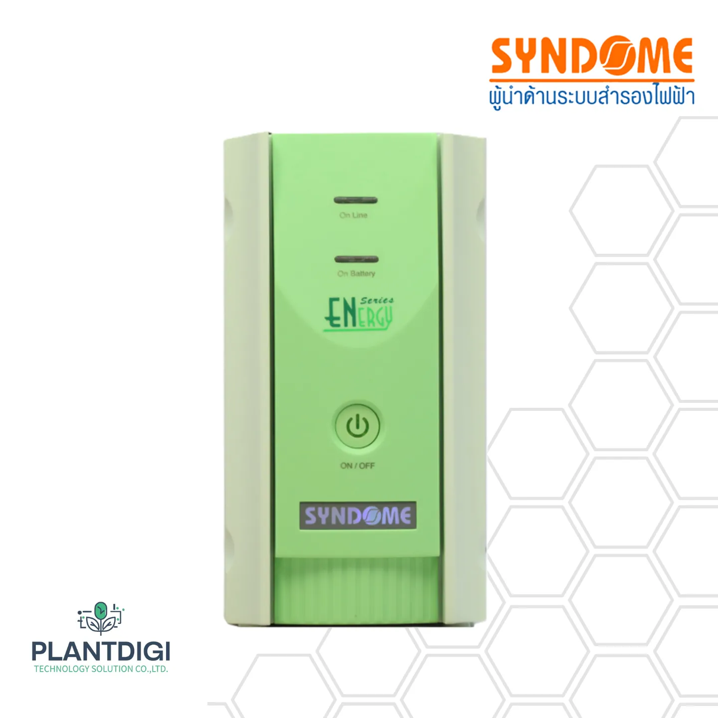 เครื่องสำรองไฟ Syndome ENERGY-800 (800VA/360WATT) 4 เครื่องสำรองไฟ Syndome ENERGY-800 (800VA/360WATT)