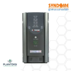 เครื่องสำรองไฟ Syndome EXTREME-1000 (1000VA/600WATT)
