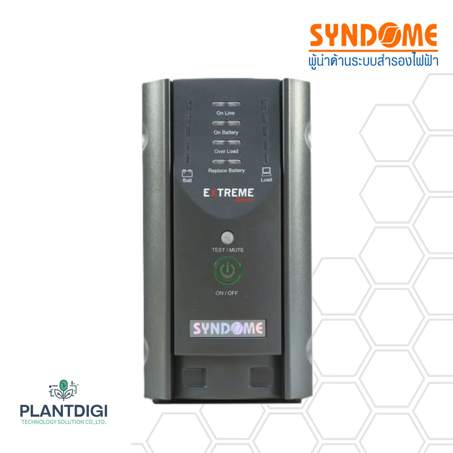 เครื่องสำรองไฟ Syndome EXTREME-1000 (1000VA/600WATT) 4 เครื่องสำรองไฟ Syndome EXTREME-1000 (1000VA/600WATT)