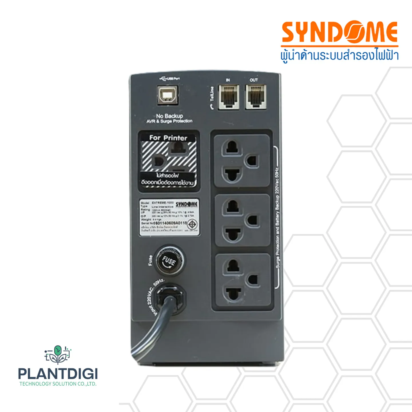 เครื่องสำรองไฟ Syndome EXTREME-1000 (1000VA/600WATT) 5 เครื่องสำรองไฟ Syndome EXTREME-1000 (1000VA/600WATT)