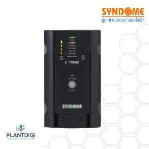 เครื่องสำรองไฟ Syndome EXTREME-1202 (1200VA/720WATT)