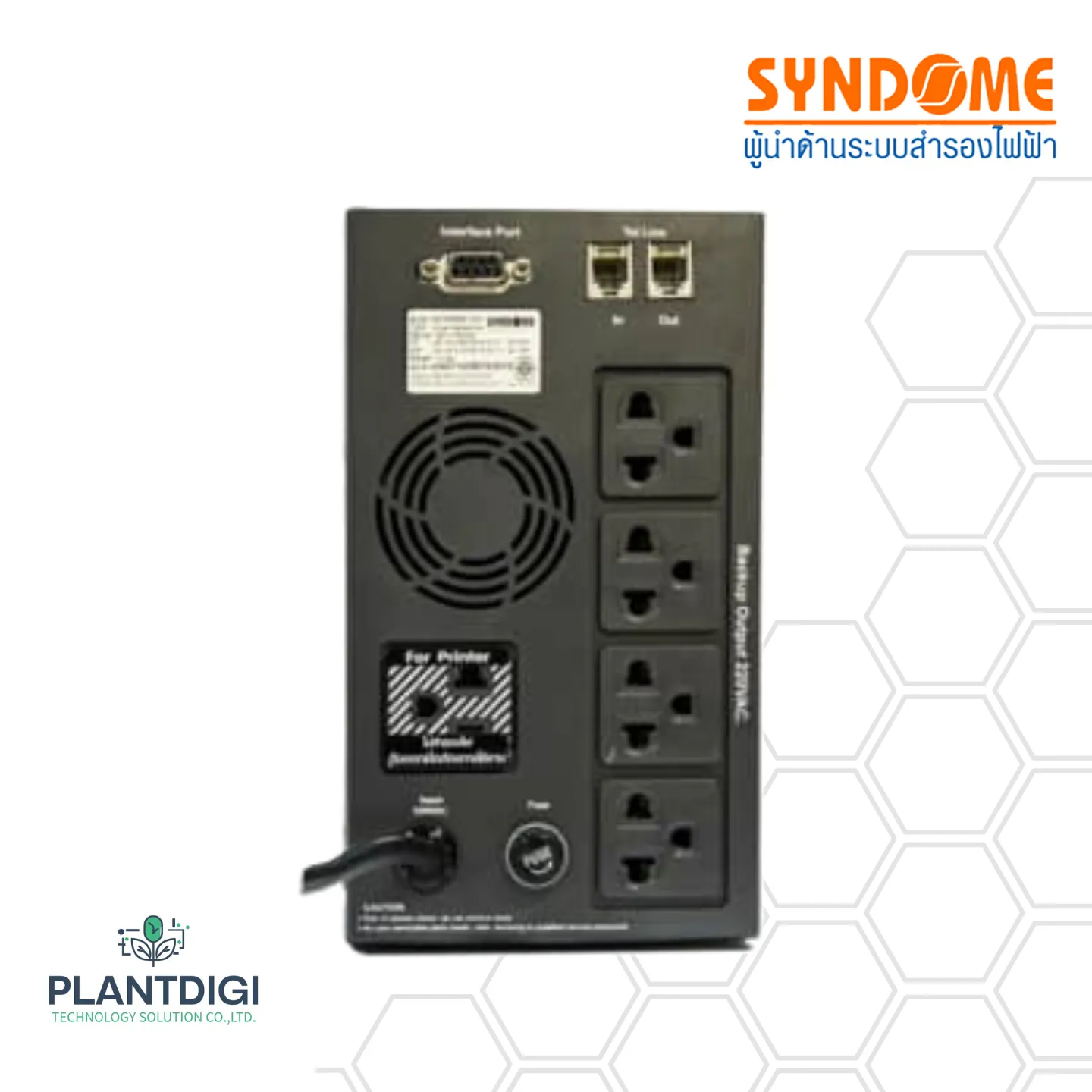 เครื่องสำรองไฟ Syndome EXTREME-1502 (1500VA/900WATT) 5 เครื่องสำรองไฟ Syndome EXTREME-1502 (1500VA/900WATT)