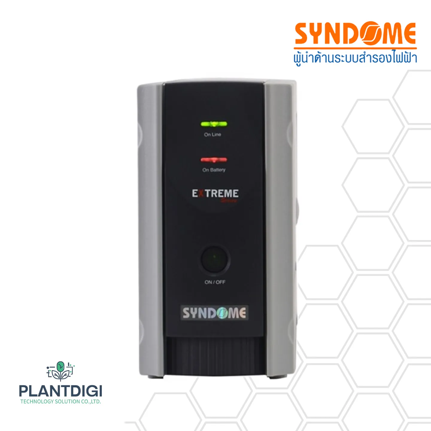 เครื่องสำรองไฟ Syndome EXTREME-600 (600VA/360WATT) 4 เครื่องสำรองไฟ Syndome EXTREME-600 (600VA/360WATT)