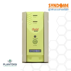 เครื่องสำรองไฟ Syndome GOLD-800I (800VA/480WATT)