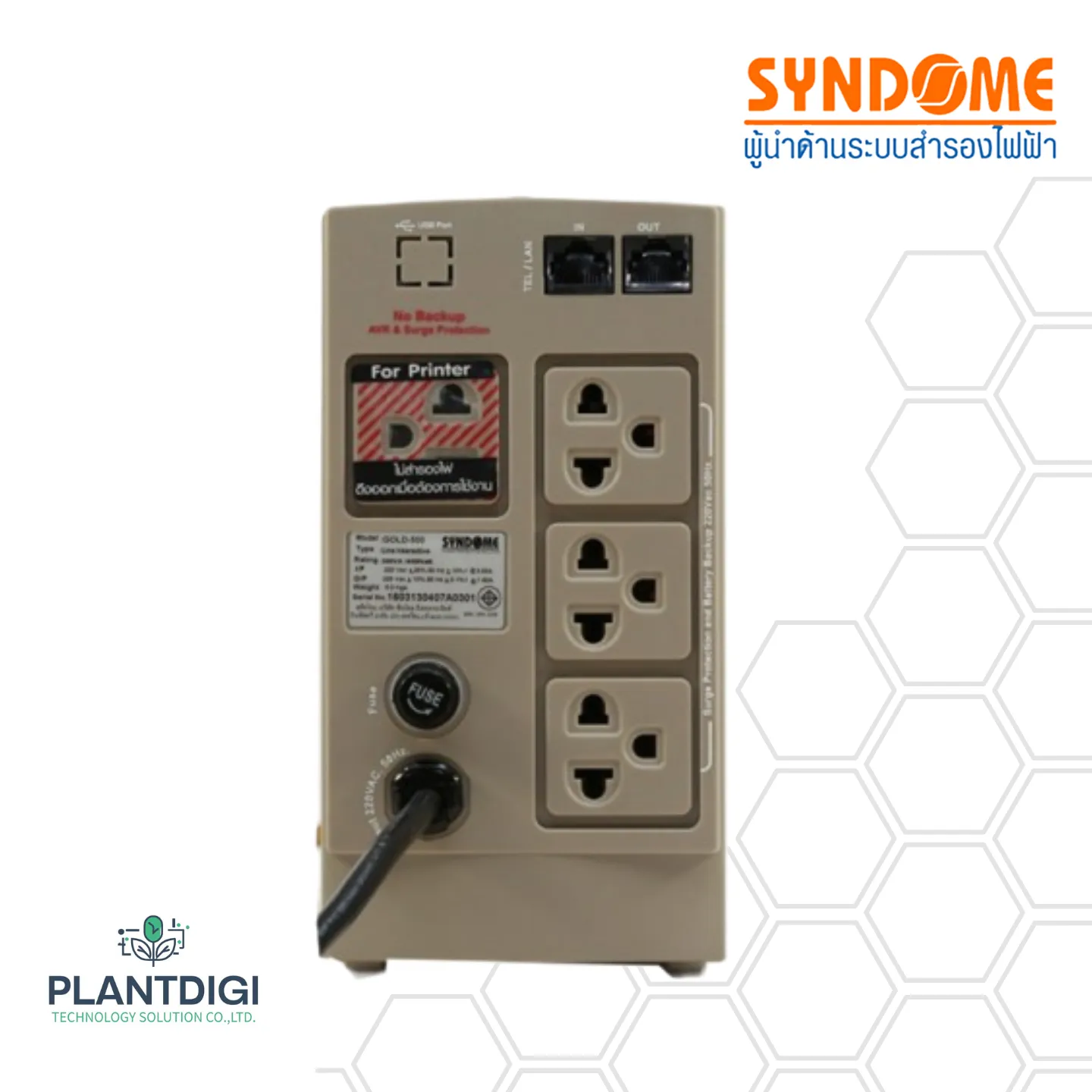 เครื่องสำรองไฟ Syndome GOLD-800I (800VA/480WATT) 6 เครื่องสำรองไฟ Syndome GOLD-800I (800VA/480WATT)