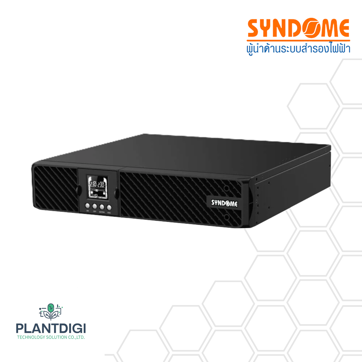 เครื่องสำรองไฟ Syndome HE-RT-1K (1KVA/1KW) 5 เครื่องสำรองไฟ Syndome HE-RT-1K (1KVA/1KW)