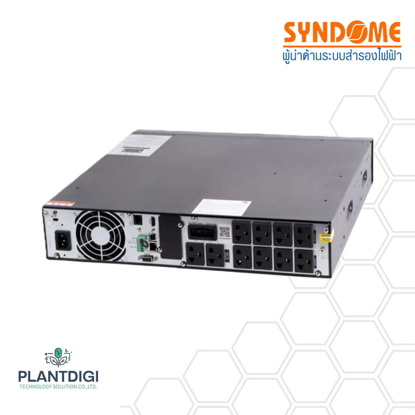เครื่องสำรองไฟ Syndome HE-RT-1K-IOT (1KVA/1KW) 5 เครื่องสำรองไฟ Syndome HE-RT-1K-IOT (1KVA/1KW)
