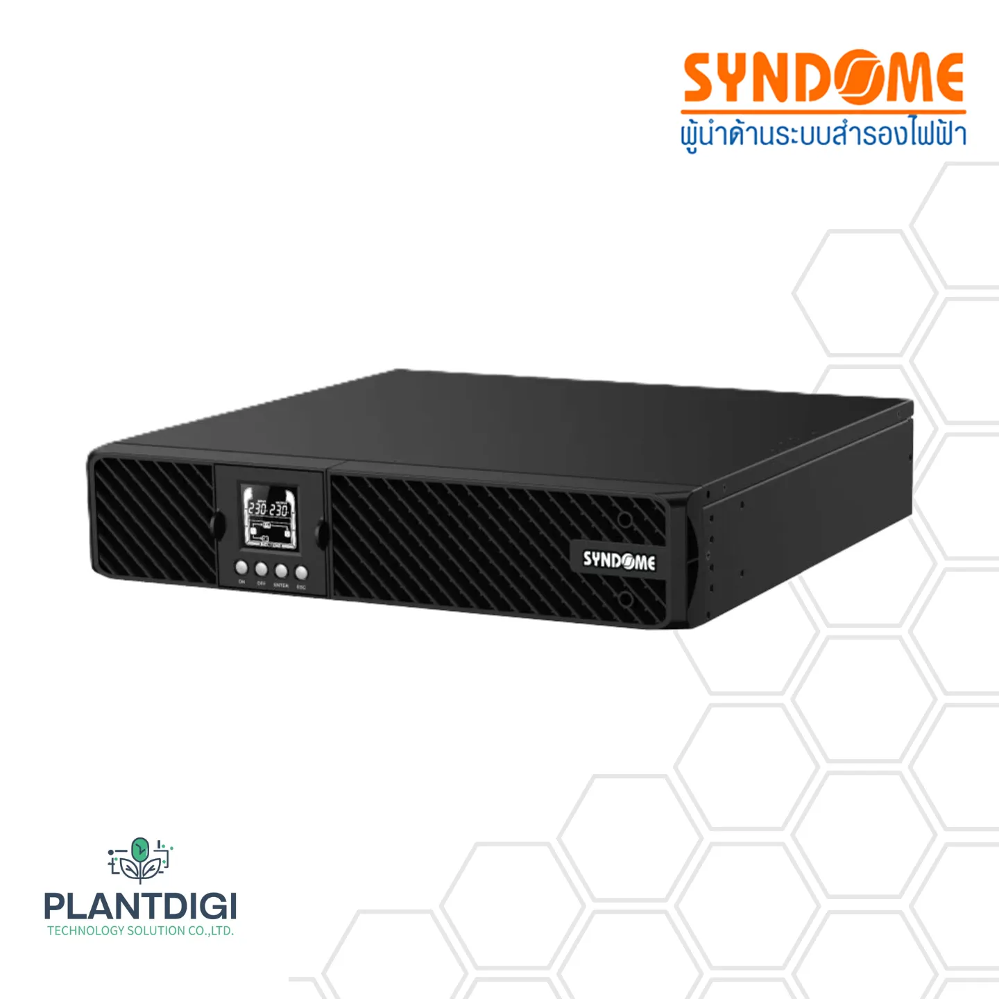 เครื่องสำรองไฟ Syndome HE-RT-2K (2KVA/2KW) 5 เครื่องสำรองไฟ Syndome HE-RT-2K (2KVA/2KW)