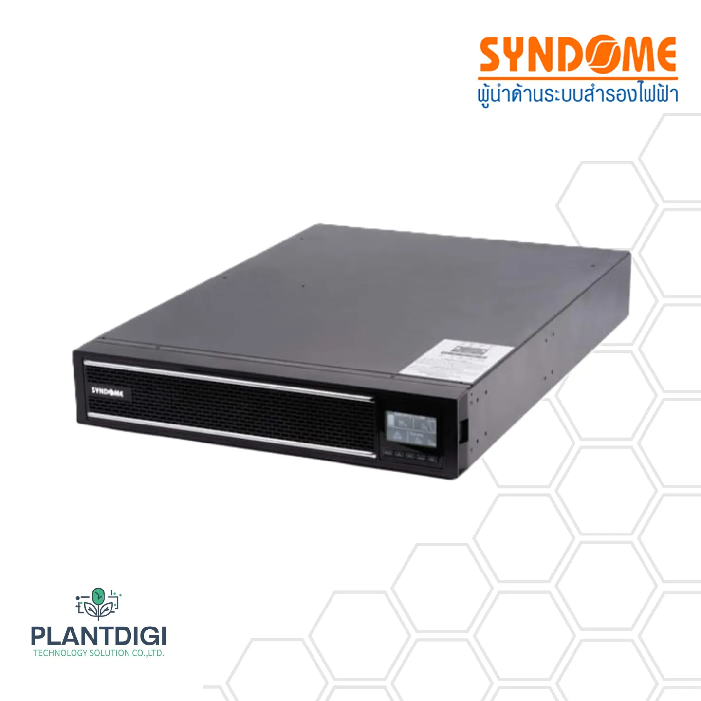 เครื่องสำรองไฟ Syndome HE-RT-2K-IOT (2KVA/2KW) 5 เครื่องสำรองไฟ Syndome HE-RT-2K-IOT (2KVA/2KW)
