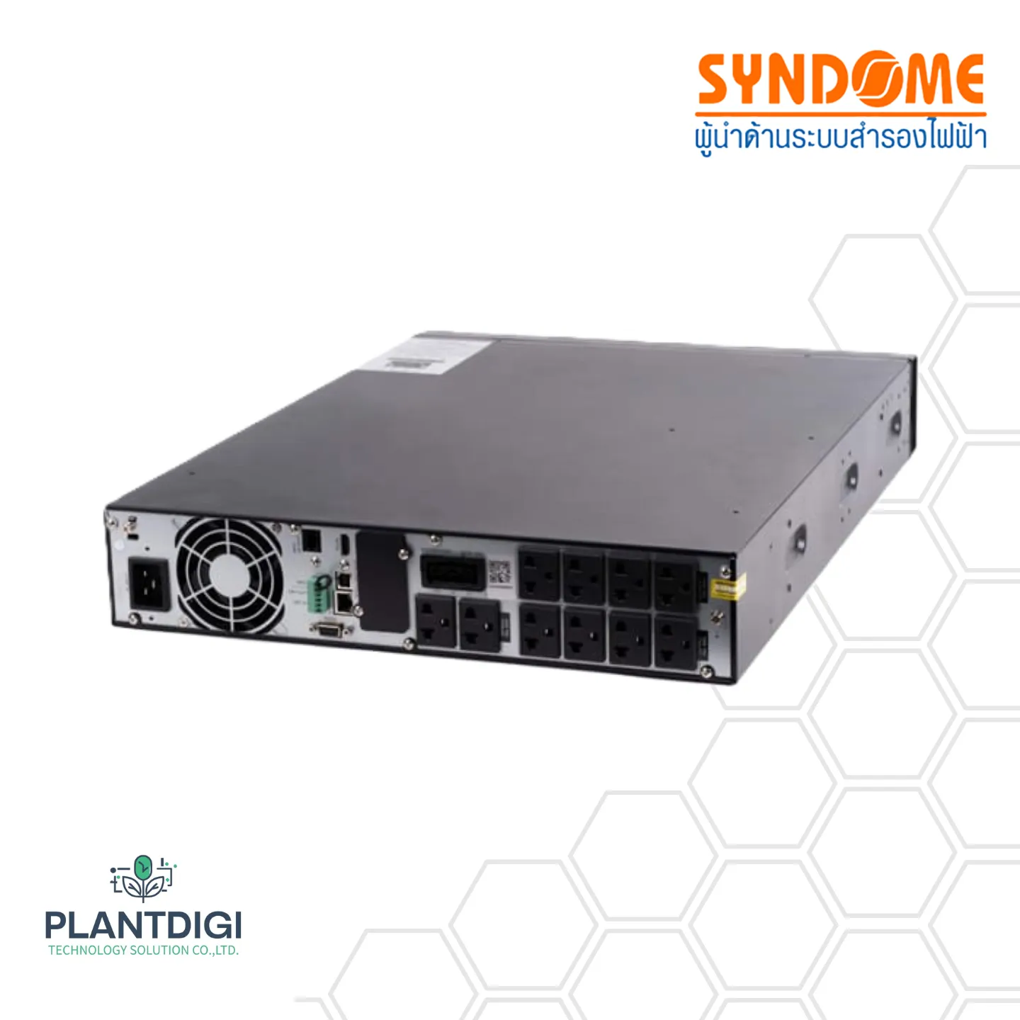 เครื่องสำรองไฟ Syndome HE-RT-2K-IOT (2KVA/2KW) 6 เครื่องสำรองไฟ Syndome HE-RT-2K-IOT (2KVA/2KW)