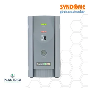 เครื่องสำรองไฟ Syndome S5-600 (600VA/360WATT)