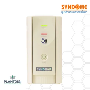 เครื่องสำรองไฟ Syndome S7-600 (600VA/360WATT)