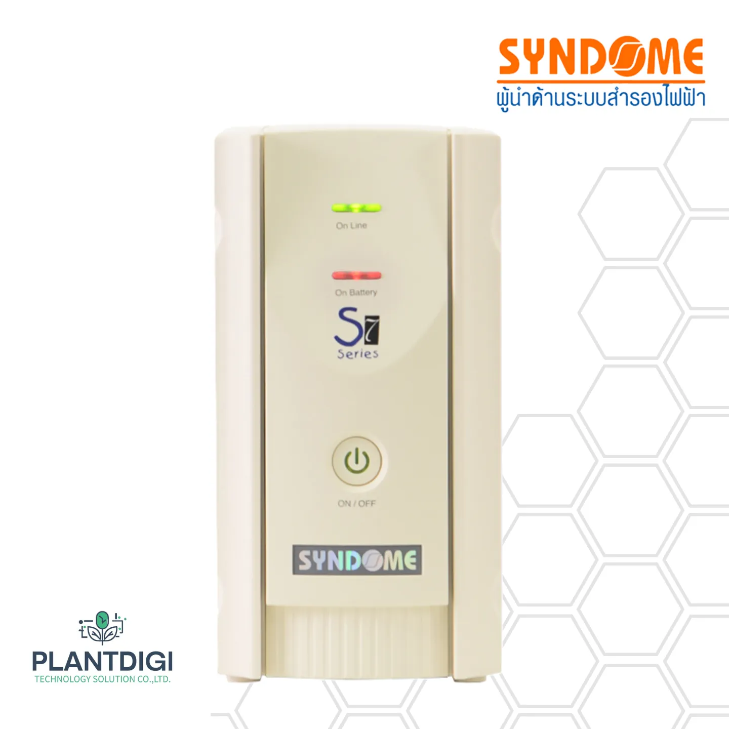 เครื่องสำรองไฟ Syndome S7-600 (600VA/360WATT) 3 เครื่องสำรองไฟ Syndome S7-600 (600VA/360WATT)