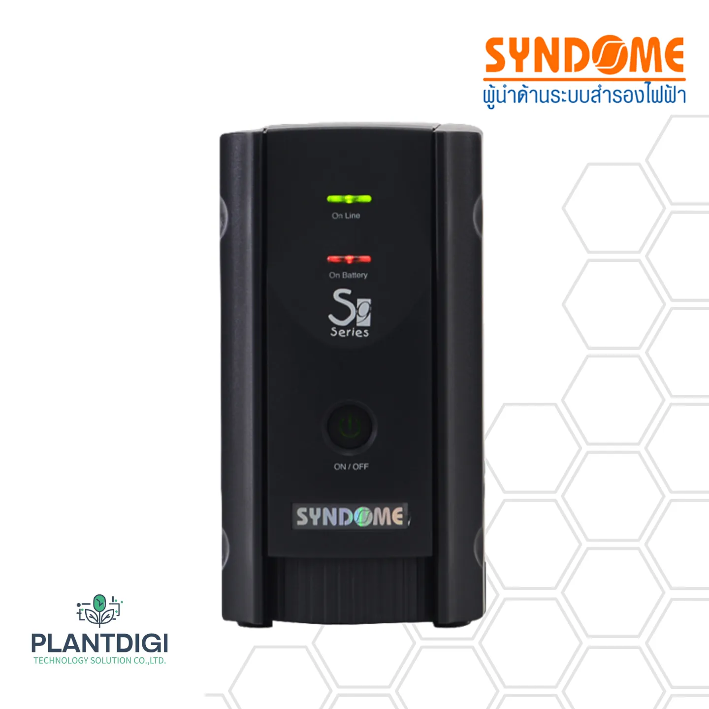 เครื่องสำรองไฟ Syndome S9-600 (600VA/360WATT) 7 เครื่องสำรองไฟ Syndome S9-600 (600VA/360WATT)