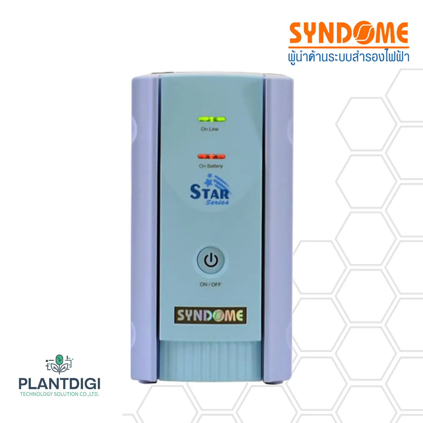 เครื่องสำรองไฟ Syndome STAR-1000 (1000VA/600WATT) 7 เครื่องสำรองไฟ Syndome STAR-1000 (1000VA/600WATT)