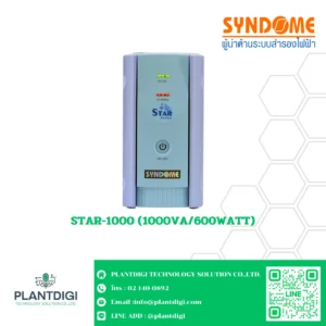 STAR-1000