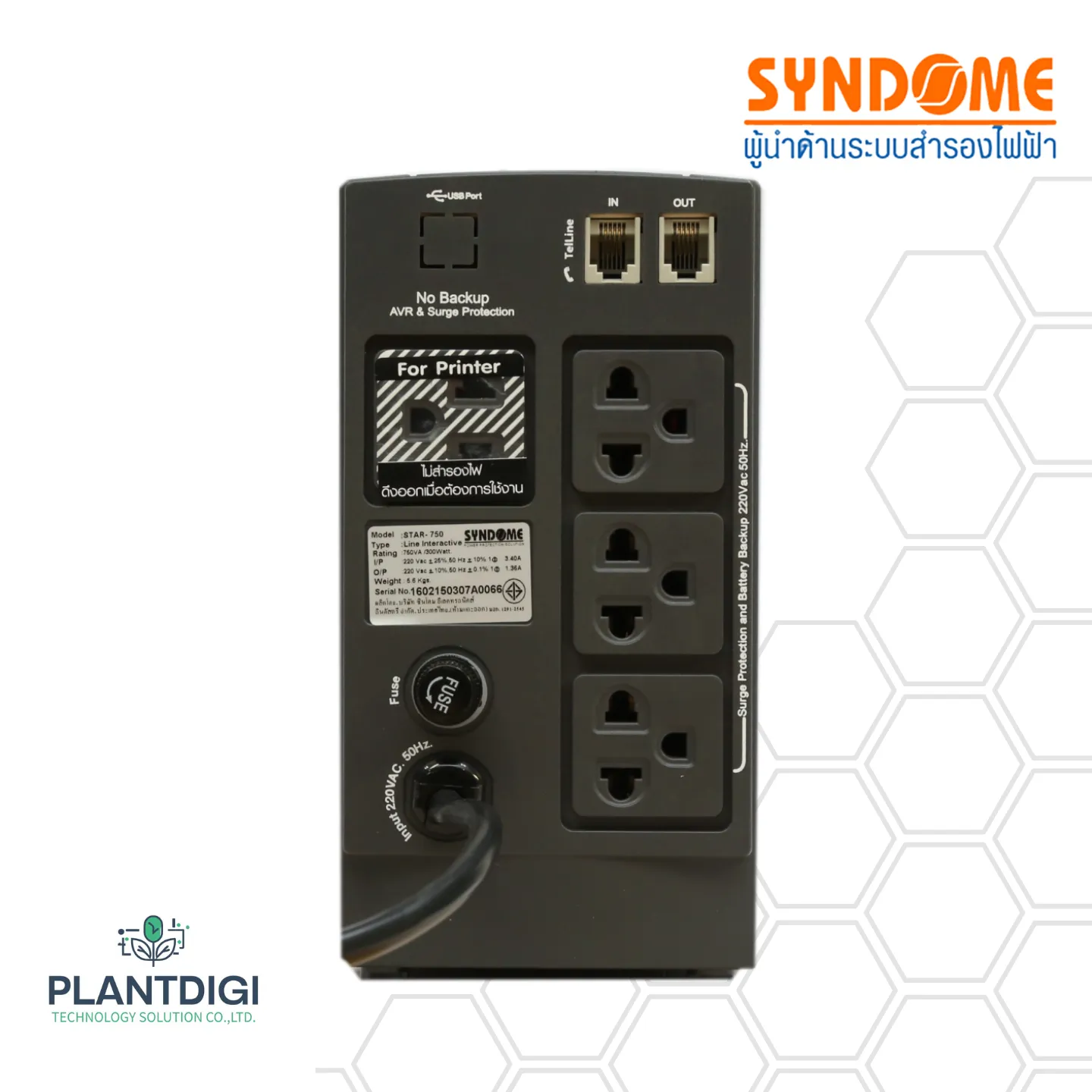 เครื่องสำรองไฟ Syndome STAR-1000 (1000VA/600WATT) 6 เครื่องสำรองไฟ Syndome STAR-1000 (1000VA/600WATT)