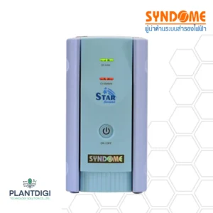 เครื่องสำรองไฟ Syndome STAR-750 (750VA/450WATT)