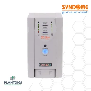 เครื่องสำรองไฟ Syndome SZ-1001-PRO (1000VA/800WATT)