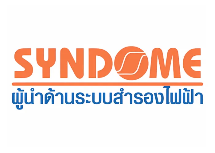 Syndome UPS
