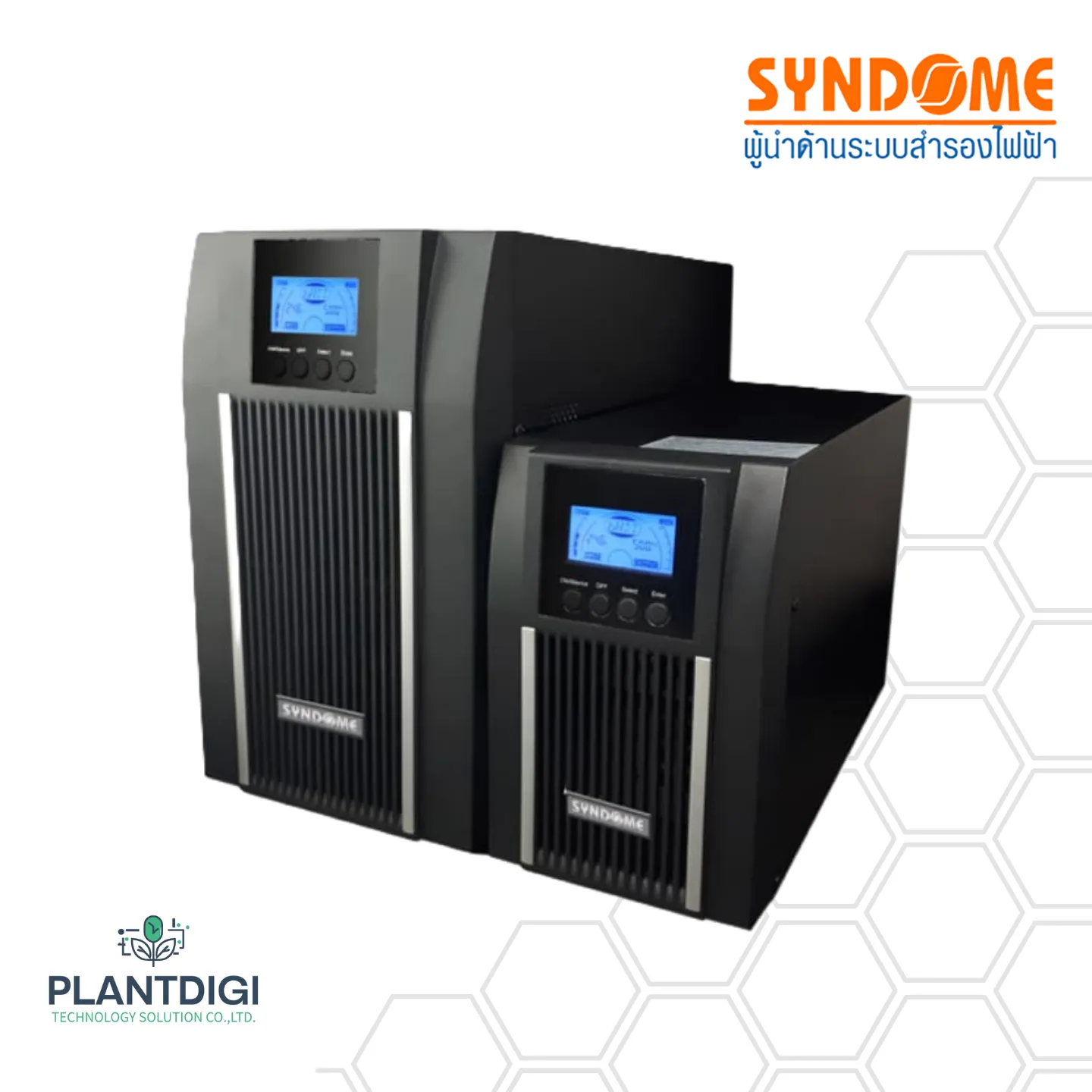 เครื่องสำรองไฟ Syndome TE-1.5K (1500VA/1350WATT) 6 เครื่องสำรองไฟ Syndome TE-1.5K (1500VA/1350WATT)