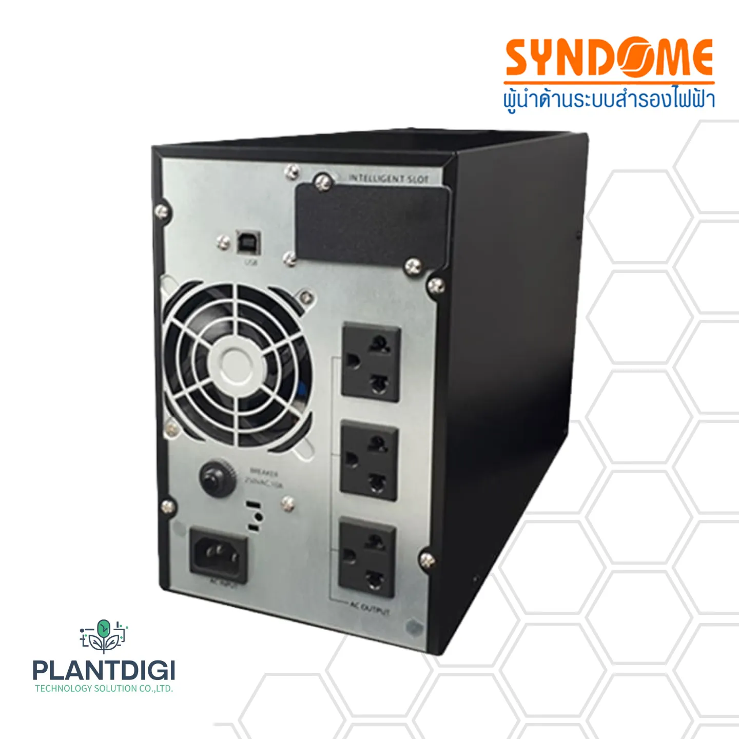 เครื่องสำรองไฟ Syndome TE-1K (1000VA/900WATT) 7 เครื่องสำรองไฟ Syndome TE-1K (1000VA/900WATT)