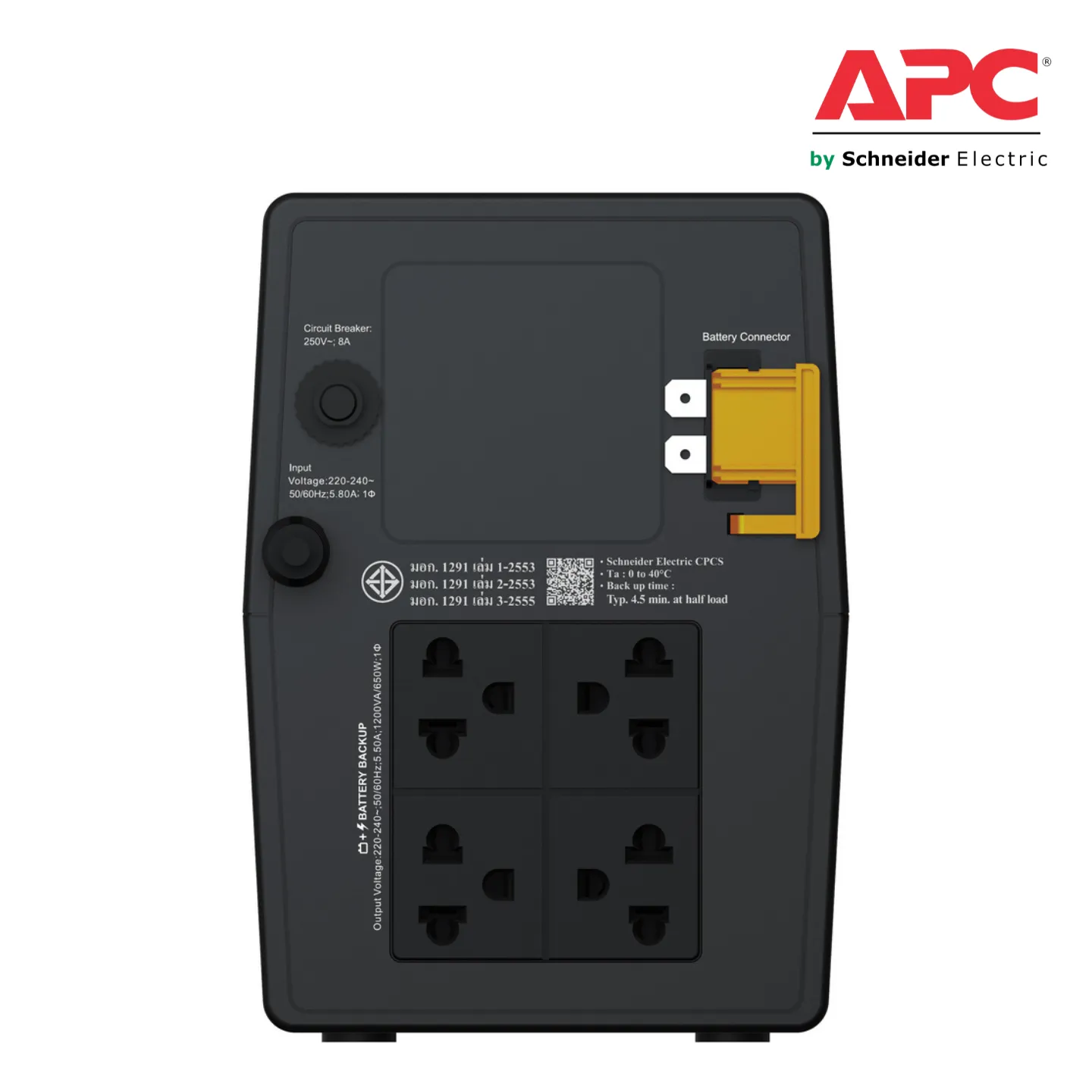 เครื่องสำรองไฟ APC BVG1200I-MSN รุ่น APC Easy UPS BVG Series 6 เครื่องสำรองไฟ APC BVG1200I-MSN รุ่น APC Easy UPS BVG Series