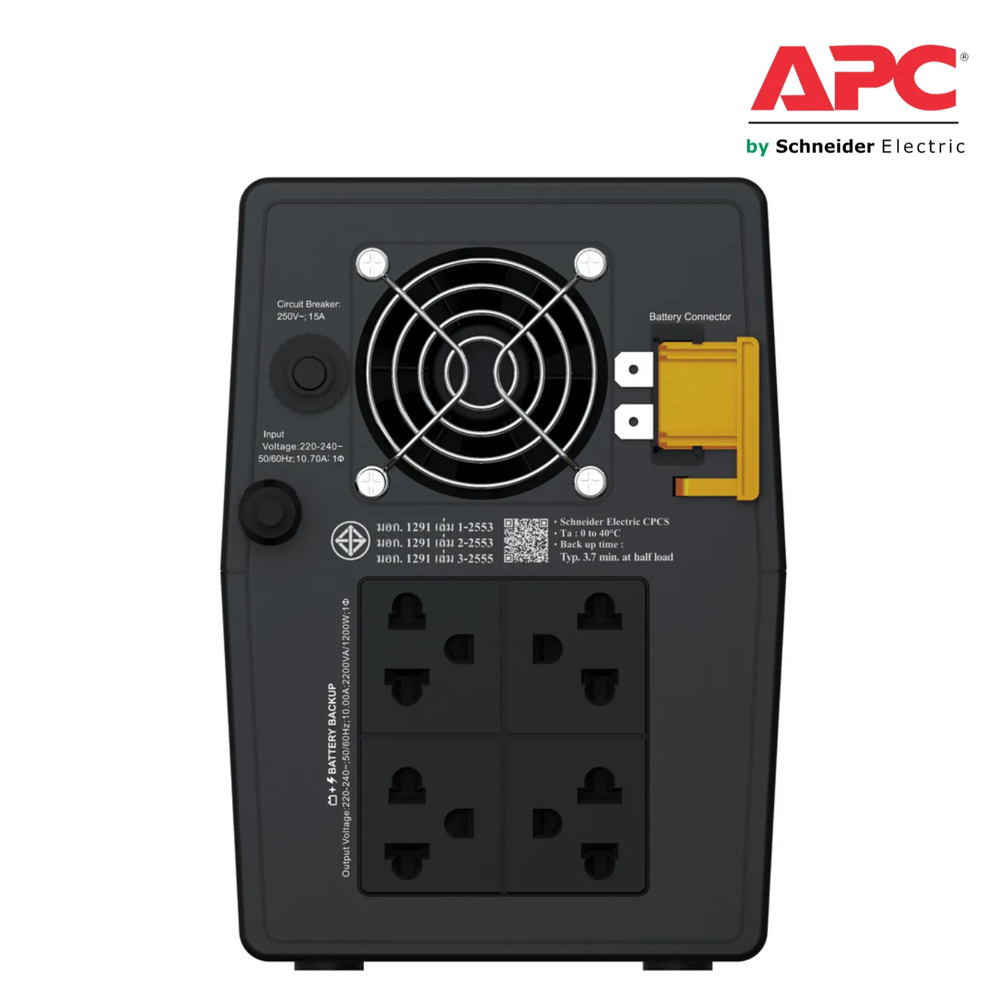 เครื่องสำรองไฟ APC BVG2200I-MSN รุ่น APC Easy UPS BVG Series 6 เครื่องสำรองไฟ APC BVG2200I-MSN รุ่น APC Easy UPS BVG Series