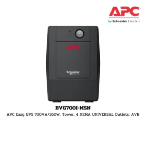 เครื่องสำรองไฟ APC BVG700I-MSN รุ่น APC Easy UPS BVG Series