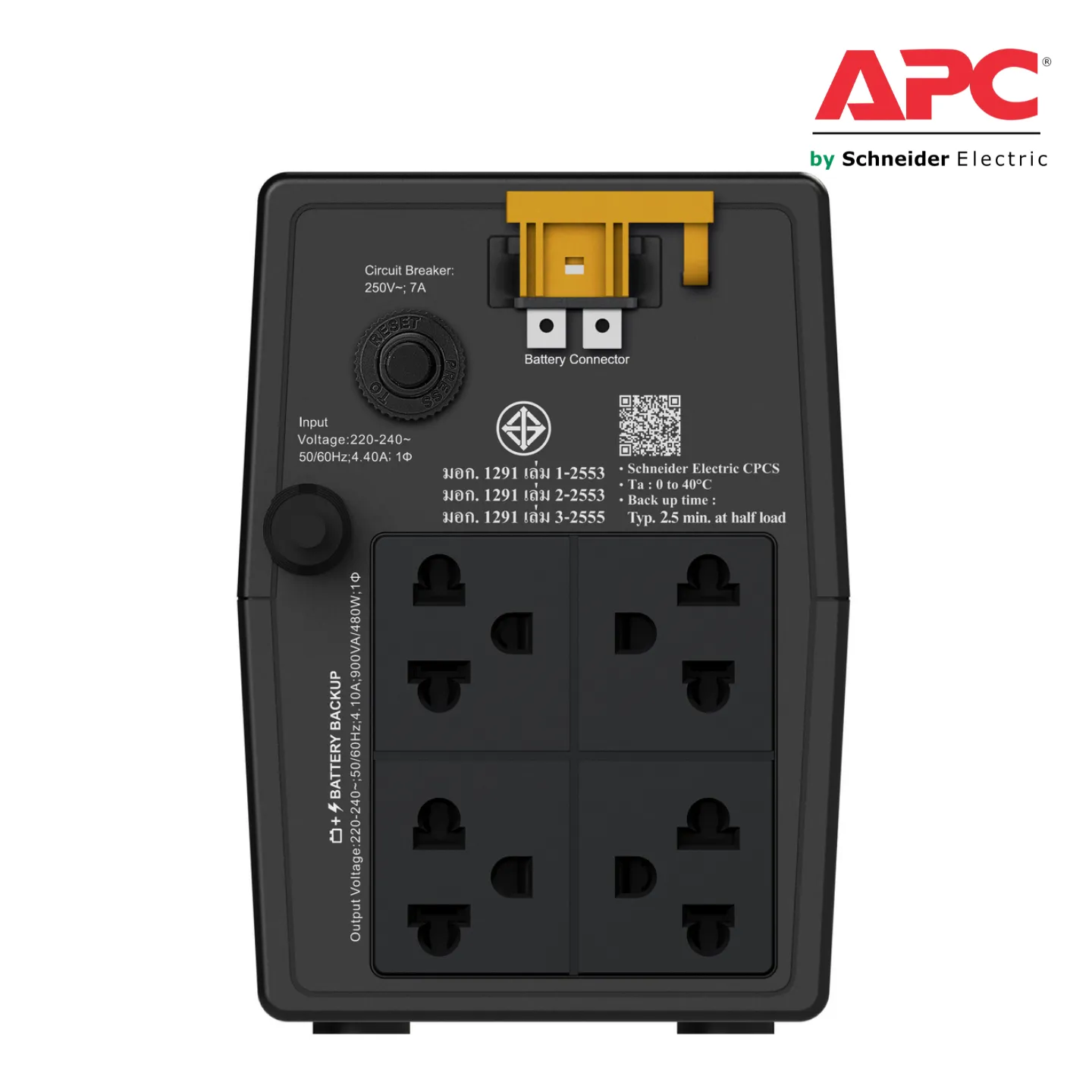 เครื่องสำรองไฟ APC BVG900I-MSN รุ่น APC Easy UPS BVG Series 6 เครื่องสำรองไฟ APC BVG900I-MSN รุ่น APC Easy UPS BVG Series