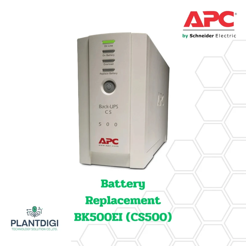 เปลี่ยนแบตเตอรี่ UPS APC BK500EI (CS500) 1 เปลี่ยนแบตเตอรี่ UPS APC BK500EI (CS500)