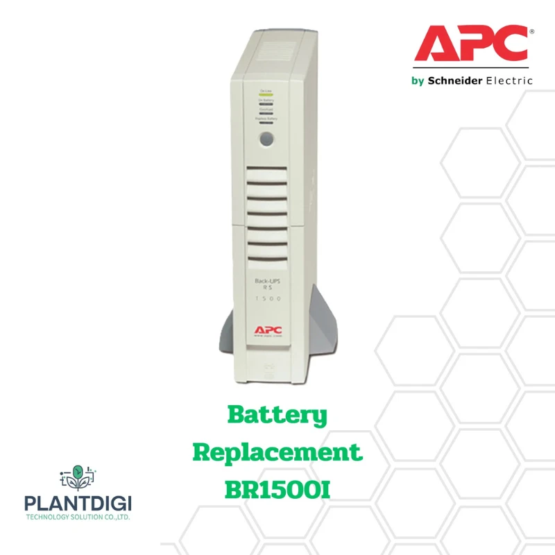 เปลี่ยนแบตเตอรี่ UPS APC BR1500I 1 เปลี่ยนแบตเตอรี่ UPS APC BR1500I