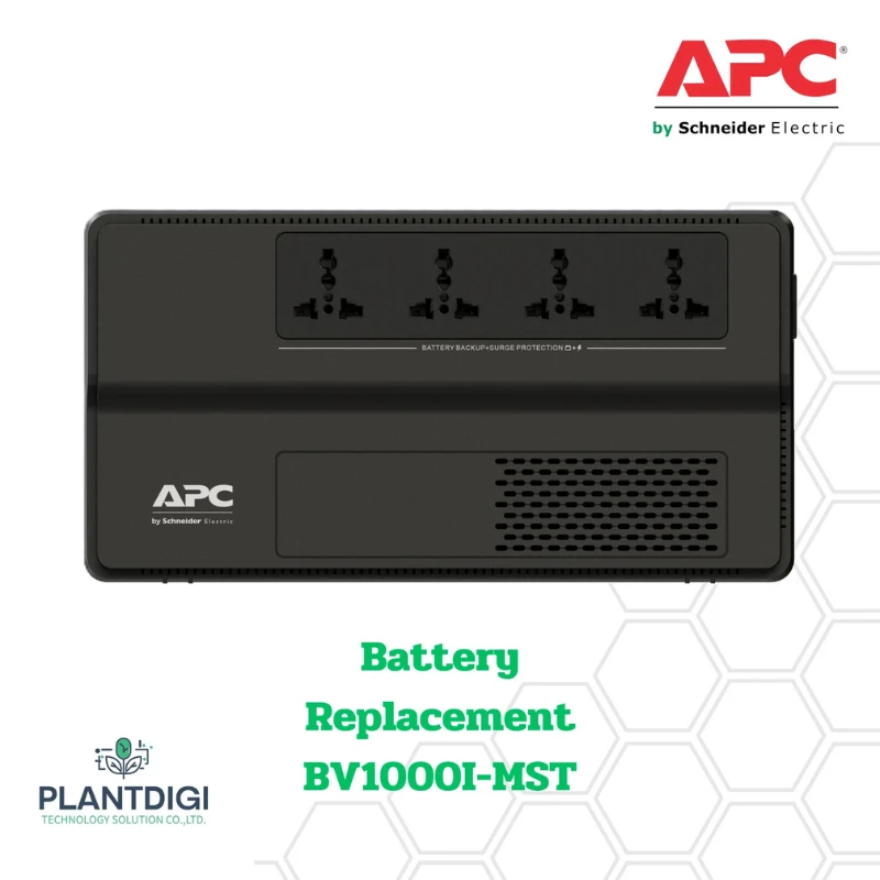 เปลี่ยนแบตเตอรี่ UPS APC BV1000I-MST 1 เปลี่ยนแบตเตอรี่ UPS APC BV1000I-MST