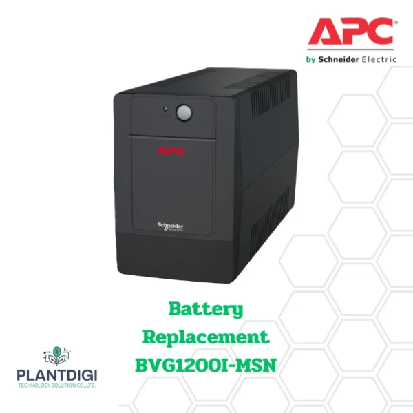 เปลี่ยนแบตเตอรี่ UPS APC BVG1200I-MSN - Plantdigi